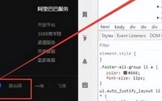 注册域名时字母间加横杠，对SEO优化效果的影响探讨