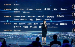 广州超联IDC，打造高效数据中心，驱动企业数字化转型新篇章