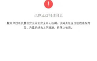 你好，我想注册.cc域名，如果收到留言请回复