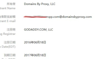 GoDaddy域名续费不用优惠码也能便宜27%的方法