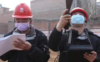 百易科技，让办公协同管理变得更简单
