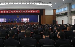 千度主机，顶尖性能与极致安全性兼备的云服务新标杆