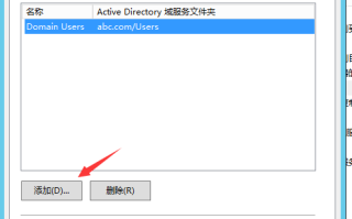 域名DNS与网站搭建，从零开始打造个人小站