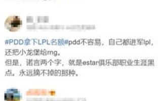 当然可以，以下是一个基于诺言网络，你的数字生活守护者的标题，以及一篇500多字的文章，希望对您有所帮助