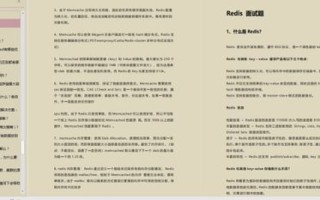 骐网云应用及学习经验，细节决定成败，从探索中汲取价值