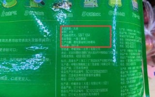 绿网互联，便捷的数字时代沟通与协作桥梁