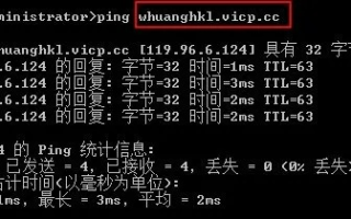 TPLINK登陆了花生壳却没有转发规则，域名访问时会连到哪里？