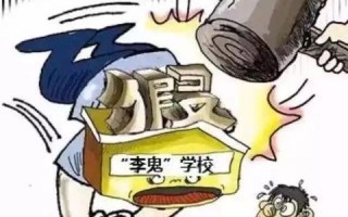工信部批复湖北省域名注册服务机构，推动数字经济高质量发展