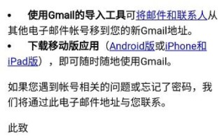 过期域名被别人注册了怎么办，策略与解决方案