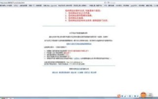 如何购买CC域名，全面指南与实用建议