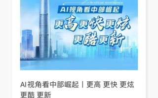 探索人文在线官网，一场跨越时空的文化对话