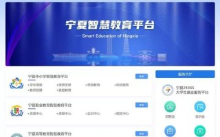 为什么我一上网就跳到联通域名服务提示的页面？每次点开都是这样