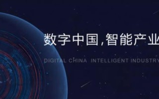 亲身经验分享，优度互联，助力企业互联数字化转型的实践