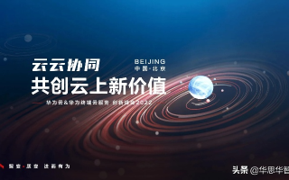 优与云科技，重塑数字时代的创新格局与未来展望
