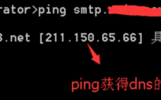 域名无法访问但IP可Ping，解析网络之谜