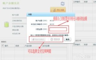 探索臻云技术云主机，发布手机应用的新篇章