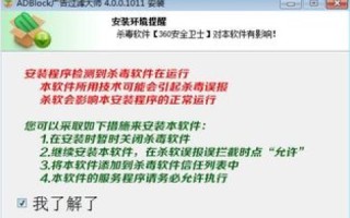 谁能介绍个好点的ASP空间吗？不要广告，最好有自己在用的朋友收费