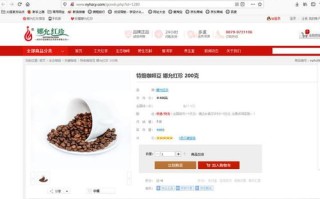 域名注册有什么作用？不注册可以嘛？