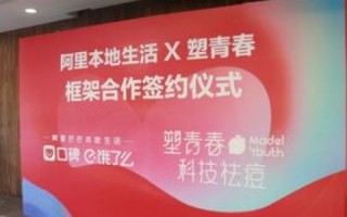 木泉商务，探索新时代下的商务服务新标杆
