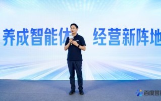 高杰商务评测，精准洞察市场，引领企业创新与发展