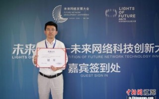 光谷空间，科技创新与智慧办公的典范