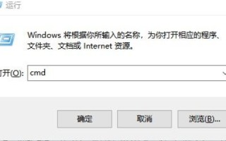 MySQL连接，使用域名还是IP地址？