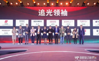 信远科技，创新引领未来 科技的先行者