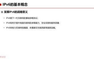 域名所有权记录是什么，深度解析与重要性