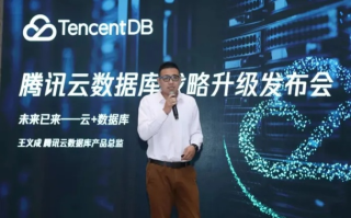 酷腾互联，稳若磐石，连接万物，探索数字时代的无限可能