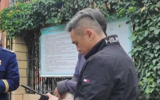 厦门中资源稳定吗，评估与应对策略