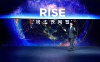鼎点网络，以创新科技塑造未来数字世界的力作