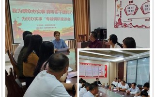 三诺网络，稳定高效的网络服务体验记