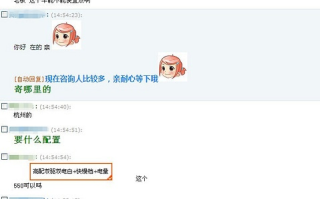 我想买个域名和空间淘宝客用的多少钱？我只有100元，谁能教我？