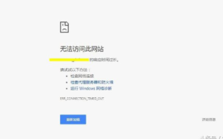 如何向网络空间发布网站，并将网站与域名绑定