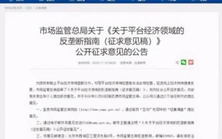 华夏名网，一个值得依赖的网络资源平台