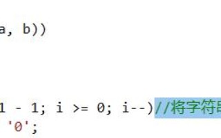 大树云计算，重塑数字时代的高效与智能