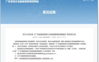 必须备案的CN域名，政策解读与合规实践
