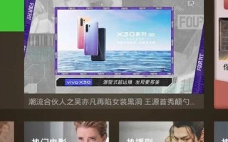 果云官网，重塑数字生态，激活商业新动力