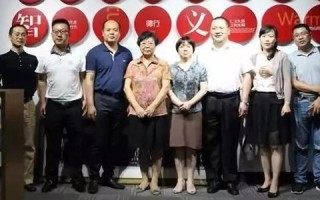 五三互联评测，深度解析与未来展望