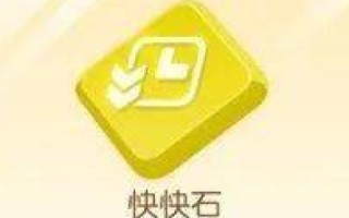 广东迅恒的实际应用与效果解析