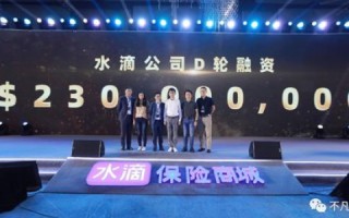 亿恩科技，在稳定中探索创新之路