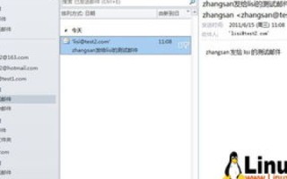 两个不同内容的网站域名不同能否放在同一个数据库服务器空间里面？