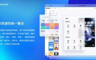 雪狼数据官网，解锁大数据时代的极致高效工具
