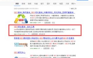 网站需要更换域名怎么办，全面指南与注意事项