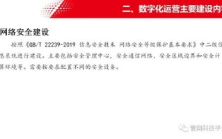 探索数字新领地，注册一个.gov.cn域名，开启你的网络新旅程