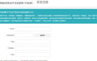 怎样更改网站域名访问问题，全面指南与注意事项