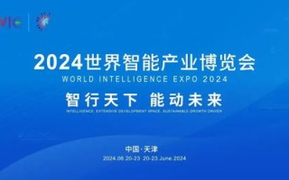 子午线互联，重塑全球通信的新篇章