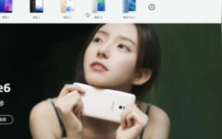 有谁知道什么好听的wap域名？