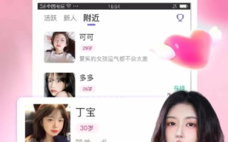 探寻久久互联的实战体验，细数那些最真实的分享与反馈