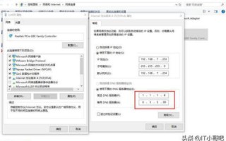 Web服务器设置域名后就不能通过IP访问了吗？
